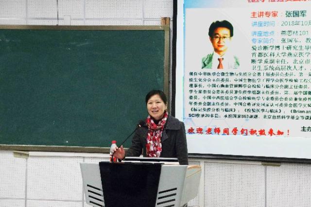 20181112154200764245706878.jpg 张国军_20181112102206.jpg