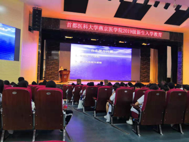 20190910156812861383209483.png 图片3.png