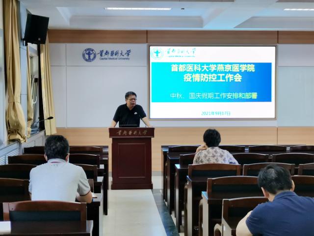 20210918163194831196707552.jpg 微信图片_20210918142646.jpg